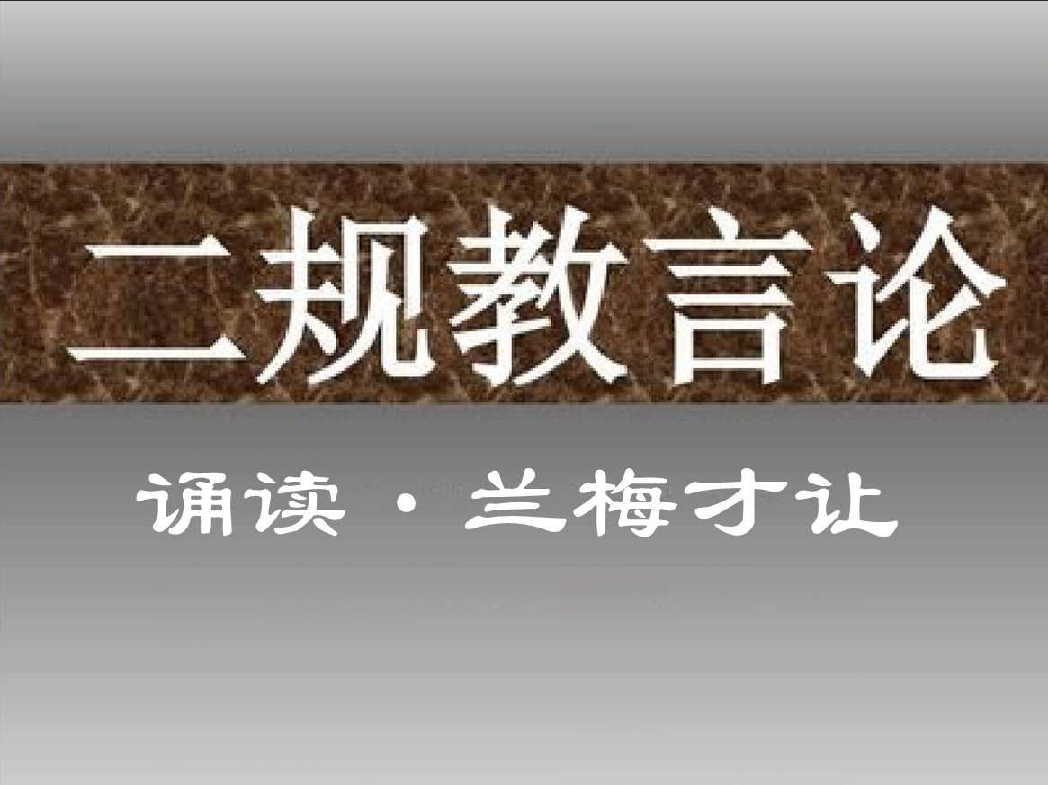 1608797437109094431.png 寰俊鍥剧墖_20201216130252.png