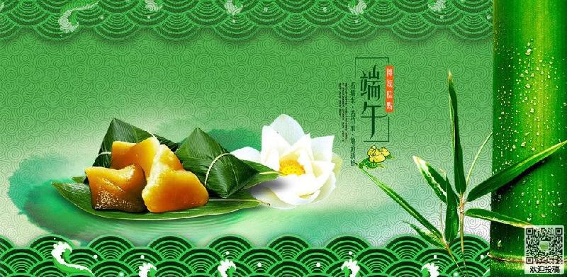 【潇湘文学社】潇湘紫竹诗社《随吟辑》（图6）