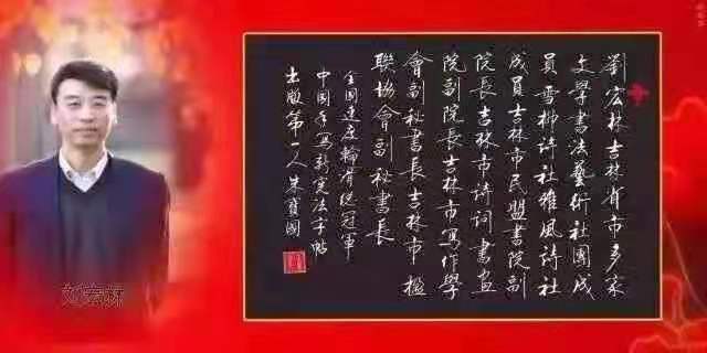 寰俊鍥剧墖_20210617100005.jpg