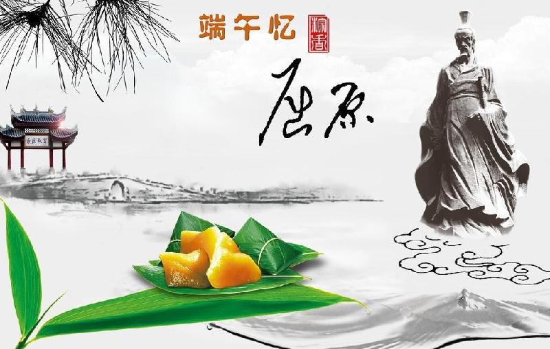 【潇湘文学社】潇湘问梅诗社《随吟》(图8)