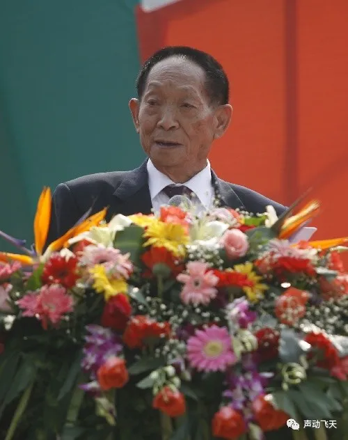 学无止境 勇攀高峰 选自《学习强国之启示录》 （外一首）文/陈文梅/青海（图3）