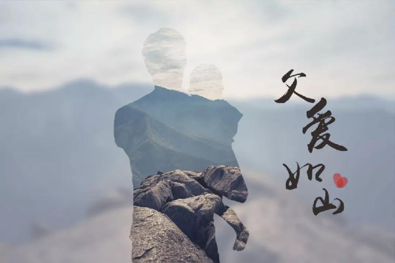 【枫雅汇看图约诗】诗人陈江《三十七》（父亲啊父亲）（图7）