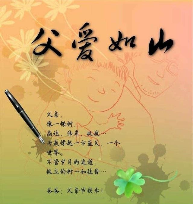 吴卫东〔北京〕组诗 制作 冰心*幽蓝【冰心文化传媒】（图5）