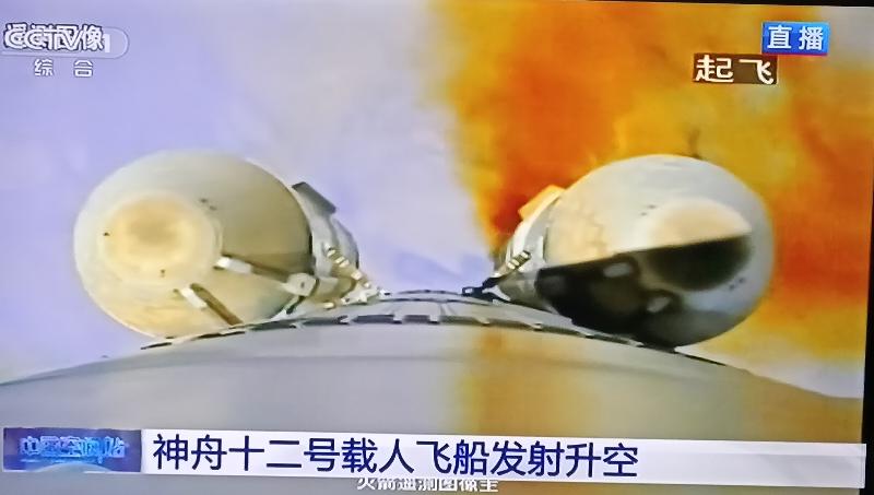 刘林丽诗歌《穿越百年的船票》合诵 五月的鲜花诗歌朗诵艺术团部分团员 编辑制作刘林丽(图15)