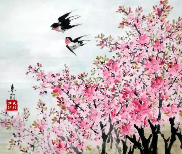 《江南诗絮海南天北》0008（图9）