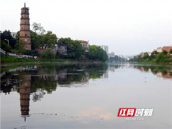 【潇湘文学社】潇湘如兰诗社《随吟辑》(图7)