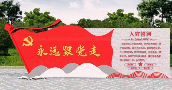 成慧萍诗词选(图2)