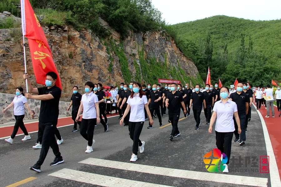 千人天路行Ⅱ文/赵京江，图/网络，书法/武功（图4）