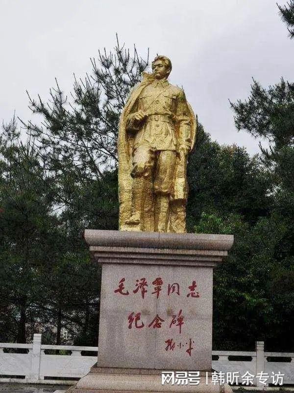 昕余传媒/瑞金红色文化展播/我军第一个卫戍司令部何时成立（图4）