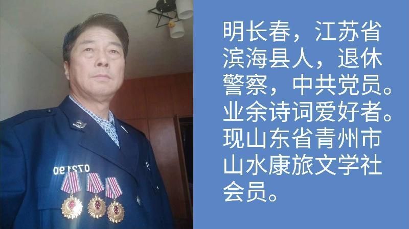 父亲大人……文/东升/江苏滨海（图4）