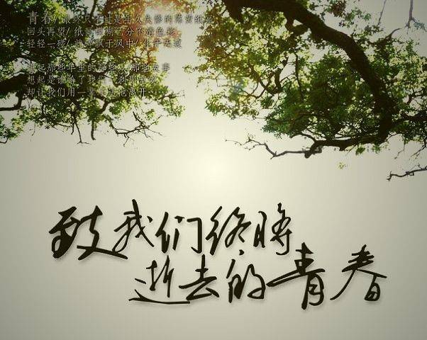 【祥雲總社2021專輯總第237期】洪濤現代詩精選(三)