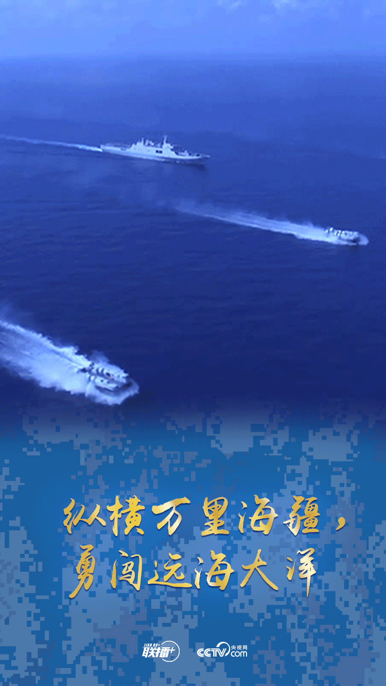 中国道路 文‖明月清风（图4）