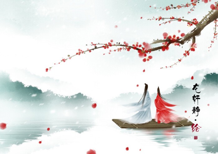 【七绝五十六法习作合集】【上海诗社专稿】文/梦湖苑(加拿大)【冰心文化传媒】(图11)