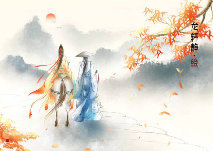 【七绝五十六法习作合集】【上海诗社专稿】文/梦湖苑(加拿大)【冰心文化传媒】(图12)