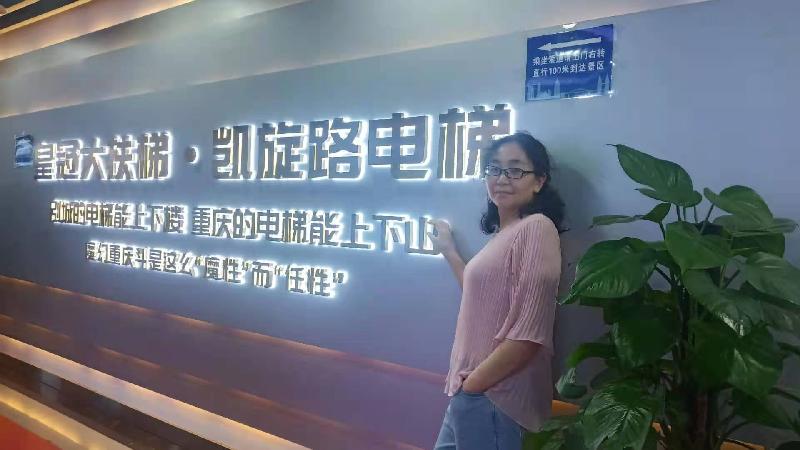幽兰:我家缺一名医生（图6）