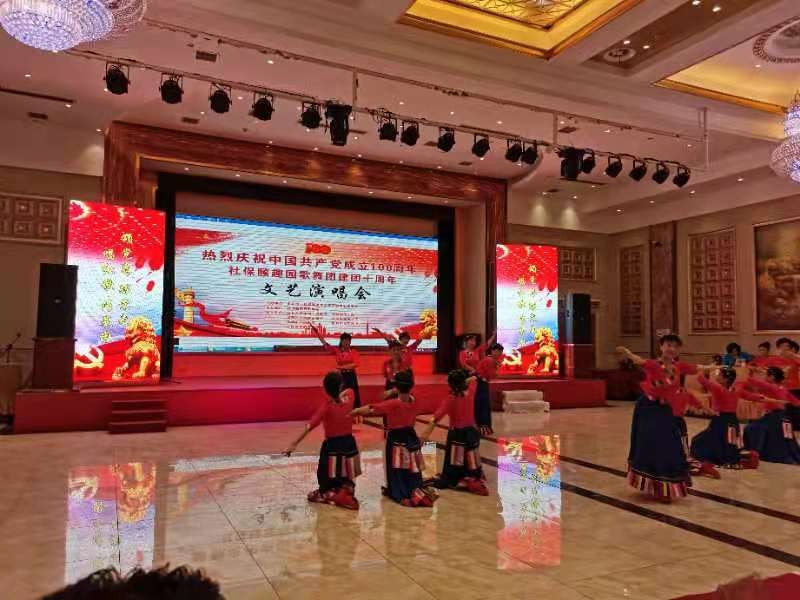 【武汉头条】《风华百年,奋进新时代》——建党百年文艺演唱会纪实(图2)