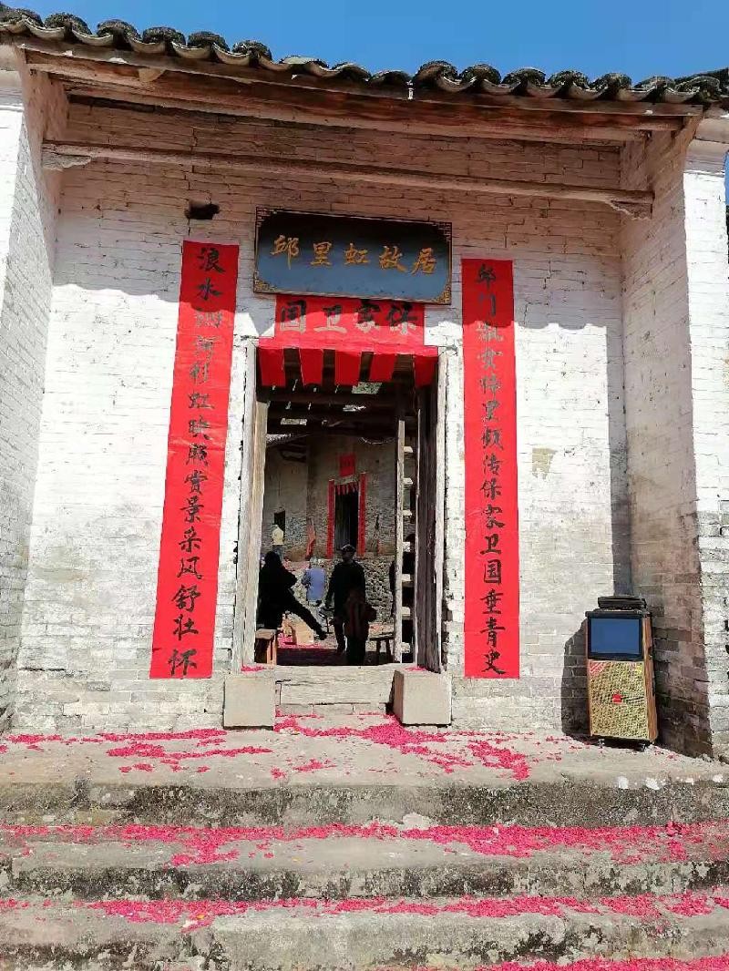 联机全球发布诗人绣江寒子精品诗歌(图7)