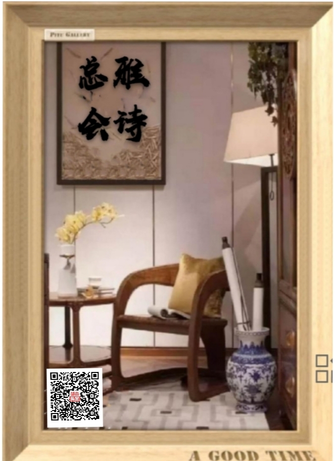 写在党的百年诞辰之际‖作者：刘树岐(黑龙江)（图5）