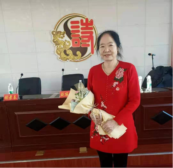 水调歌头-贺建党百年 文‖张秀娟（图8）