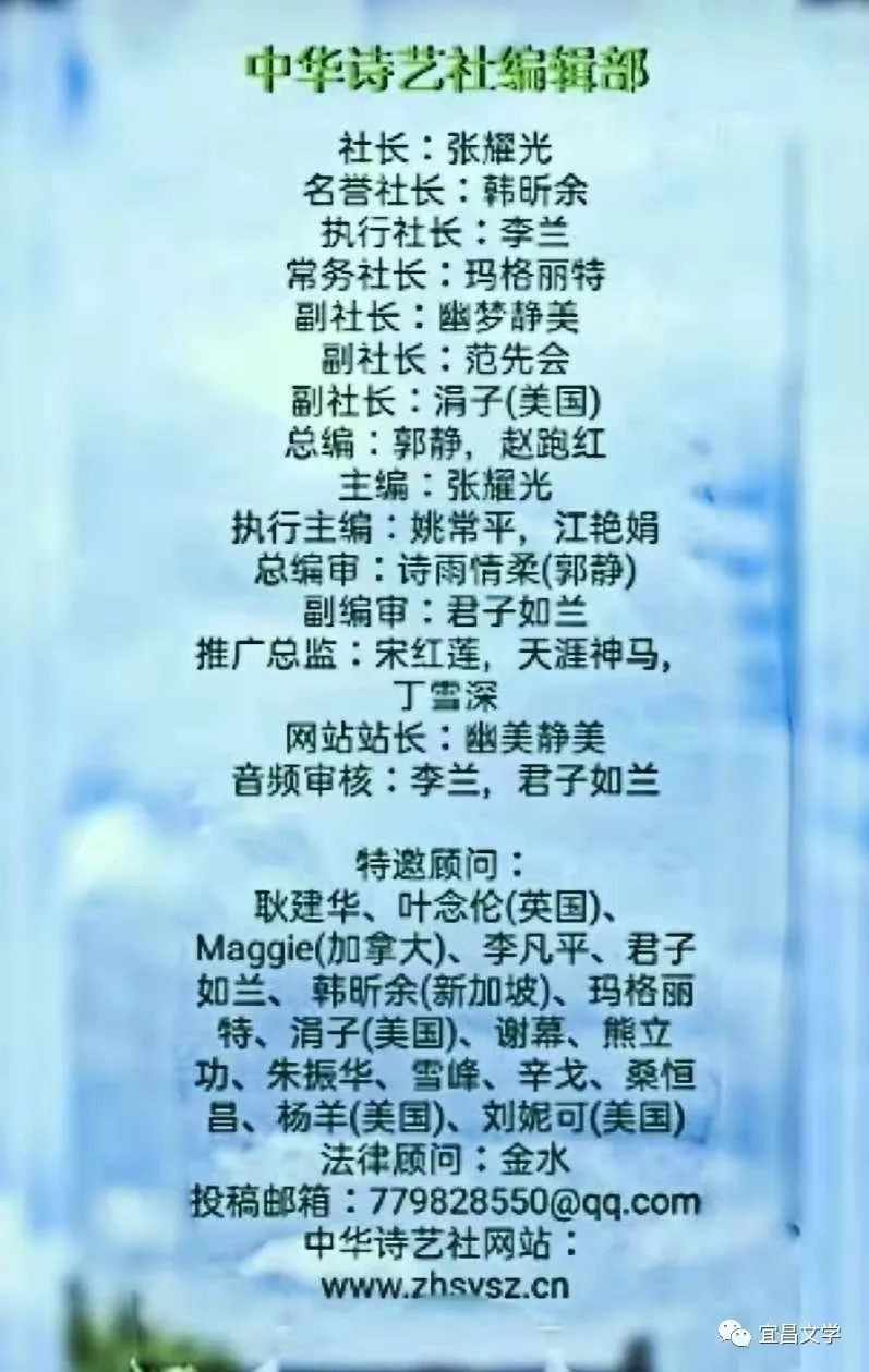 昕余传媒/瑞金红色文化展播/国家企业职工工会何时成立(图7)