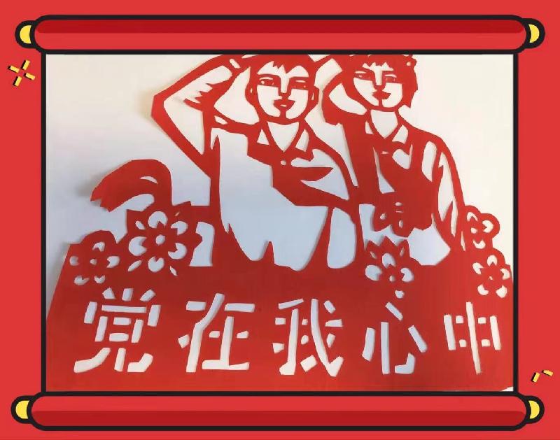 【征文专刊27】筑梦中国 圆梦未来(组诗) 文/陈文梅/青海(图9)