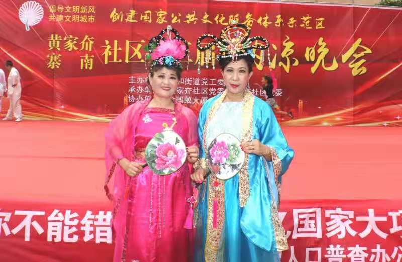 2021年庆祝建党百年华诞《唱响红色旋律》文艺演出照片集锦（图15）