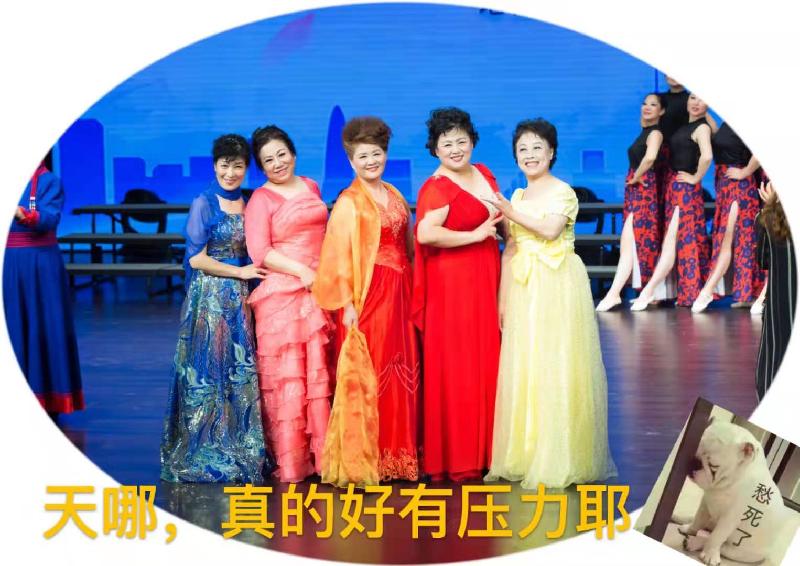 2021年庆祝建党百年华诞《唱响红色旋律》文艺演出照片集锦（图31）