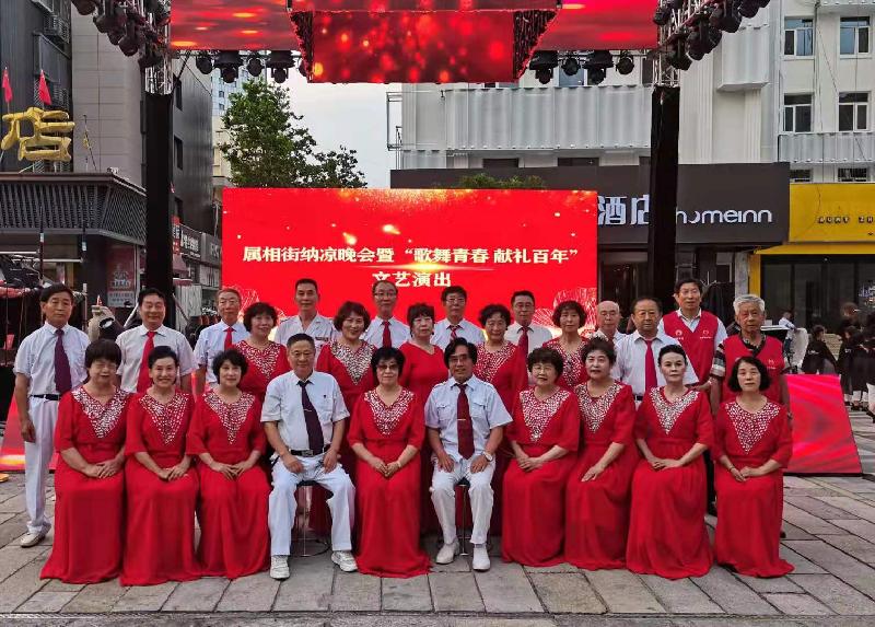 威海市老年体育协会举办2021年首次《唱响红歌大赛》庆祝建党百年华诞文艺汇演! 纪实/编辑/孙秀梅(图11)