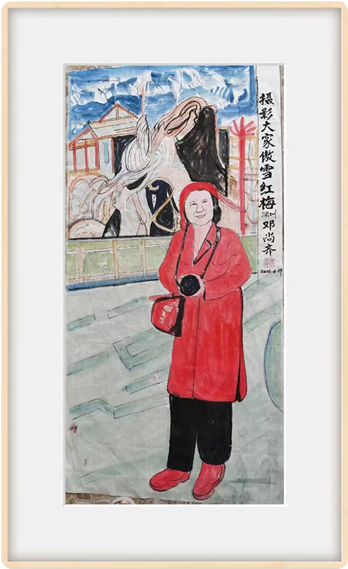 文化中国行- 邓尚齐老师作品欣赏(图7)