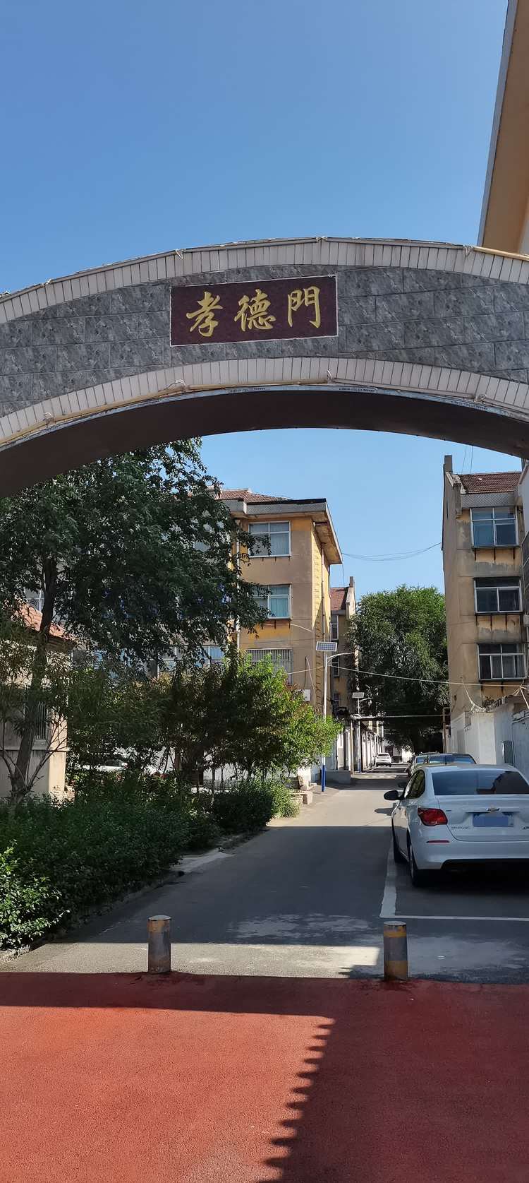 跟着诗词看文明淄川道麦逊诗社 采风洄村古楼，昆山社区都瓷苑（图15）
