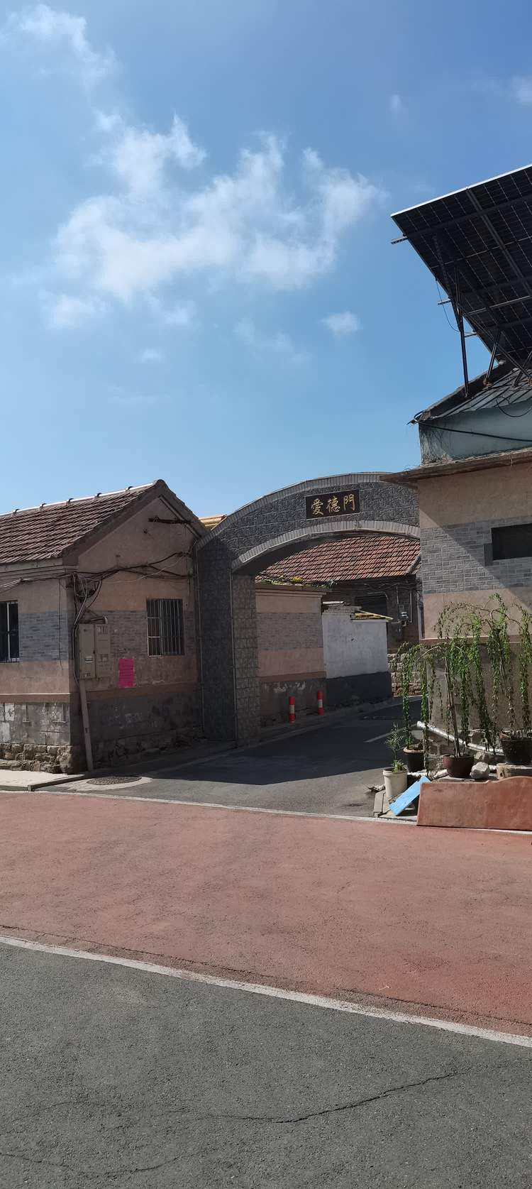 跟着诗词看文明淄川道麦逊诗社 采风洄村古楼，昆山社区都瓷苑（图17）