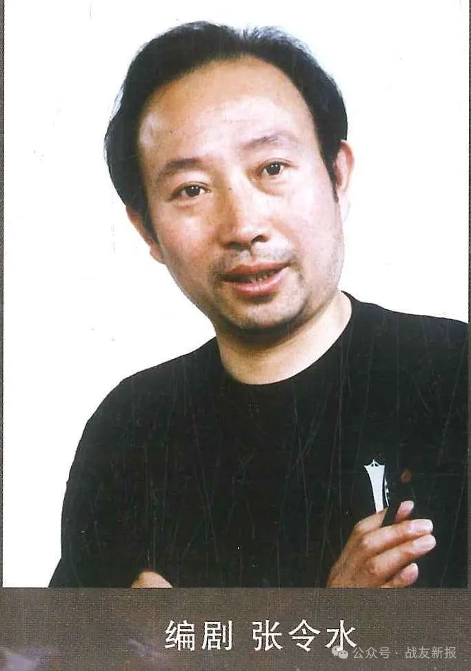 张令水：石营长的青春旧事儿（之二）（图2）