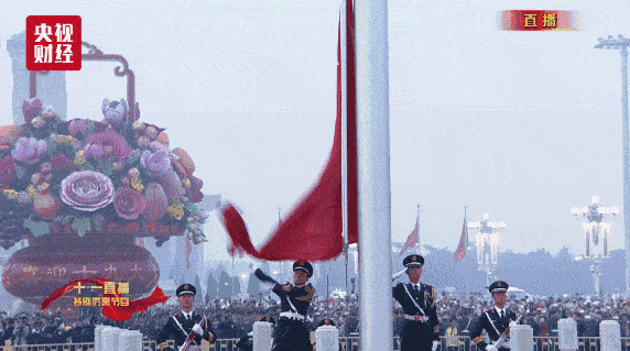 3a2ba2ce3c5445eed49d9dc5df23ee1f_t01428a421f89911216.gif