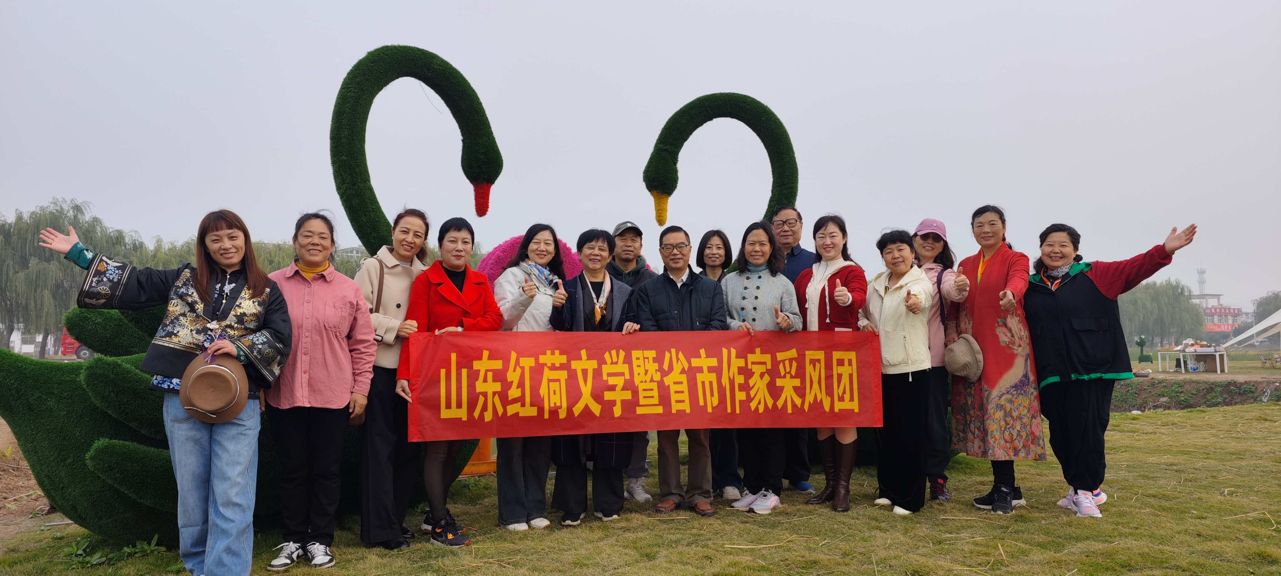 红荷作家乡村行02 稻花香里说丰年,听取鸭声一片//党永新(图5)