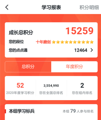 164304985.png image.png