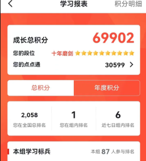 164507501.png image.png