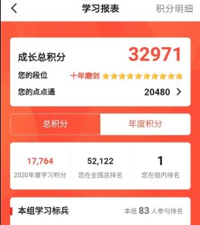 164402939.png image.png
