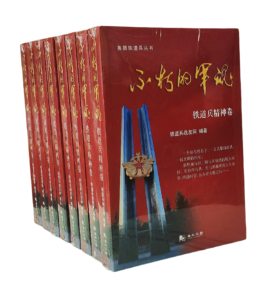 微信图片_20241227142529 微信图片_20241227142529