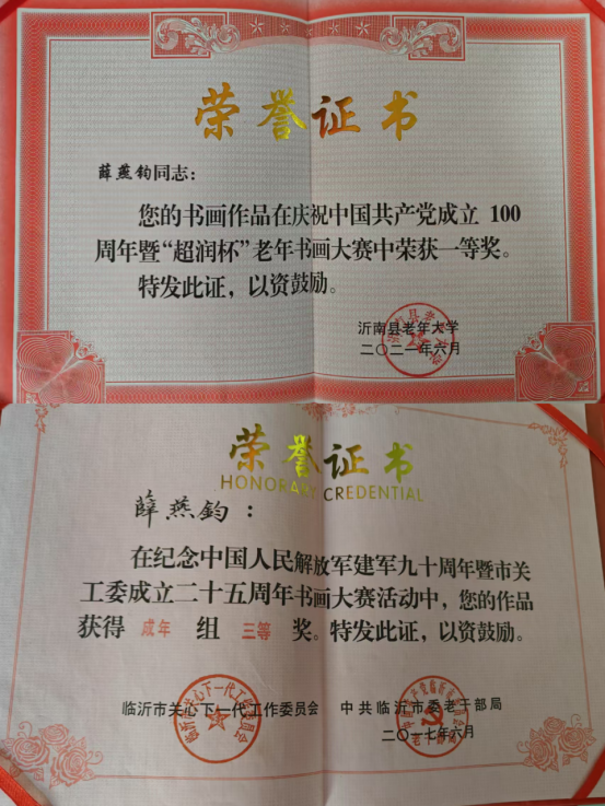 190501868.png image.png