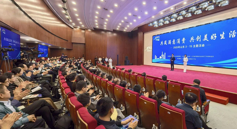 微信图片_20250314095035 微信图片_20250314095035