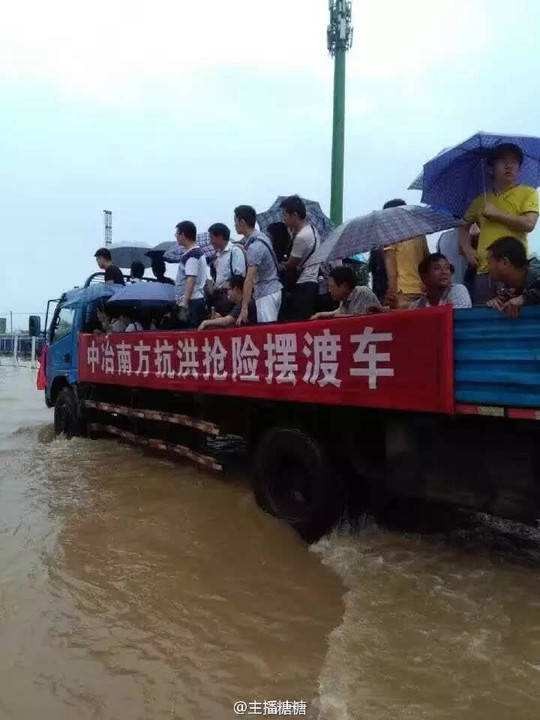 盛京阅读-80后集体朗诵:武汉不哭(图10)