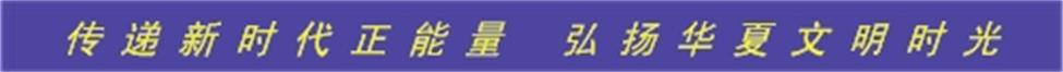 1581964306417019996.jpg 寮樻壃.jpg
