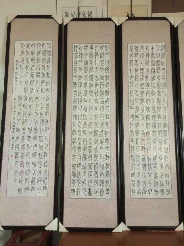mmexport1581985618777.