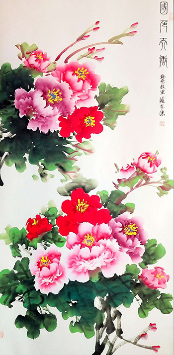 1581985220445.