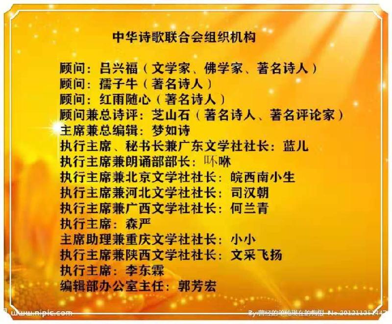 6D09A56D-6863-4A2C-B369-A7DA715BDF1C.