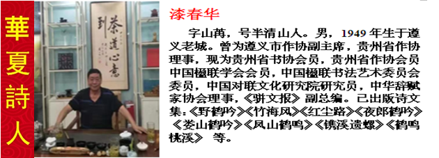 婕嗘槬鑿?.png