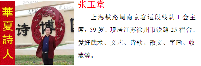 寮犵帀鍫?.png