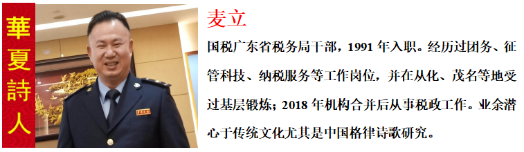 楹︾珛.png