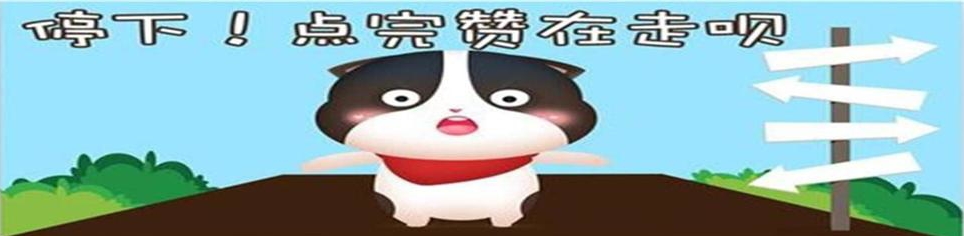 鐐硅禐.jpg