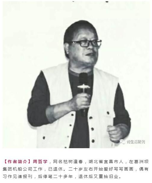 鏋爲閫㈡槬.png